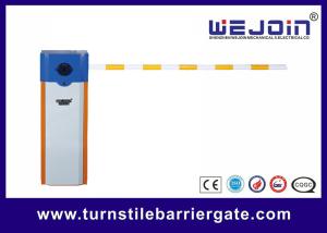 Wholesale 80W Aluminum Alloy Parking Barrier Arm Gate 6sec For Premises from china suppliers