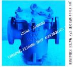 made in china-JIS F7121-MARINE CAN WATER STRAINER，Flange Cast Iron Cylindrical