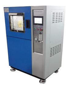Wholesale Oscillating Tube Waterproof Test Equipment For IPX3 IPX4 HH0802 PLC Control from china suppliers