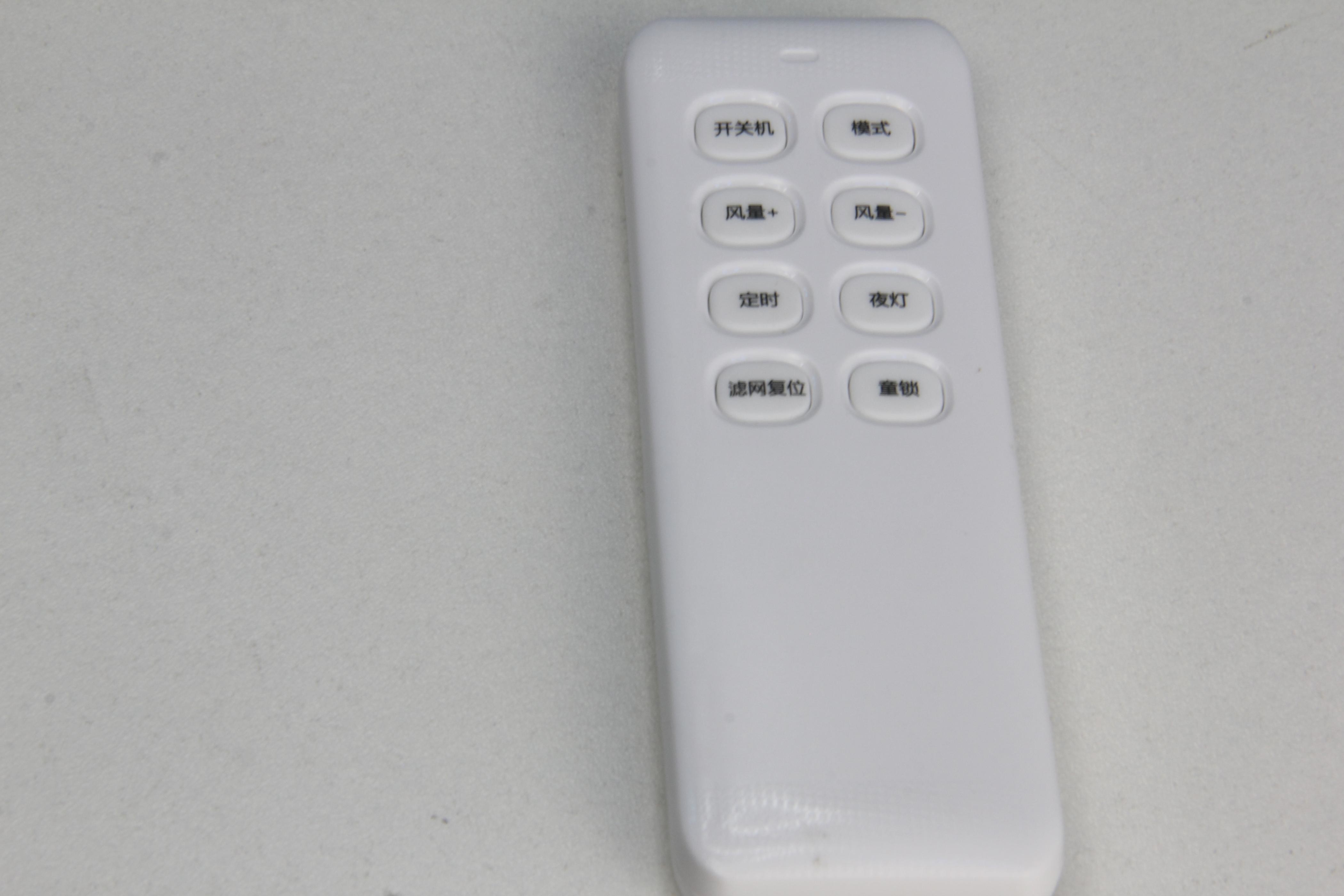 Electric Wall Mounted Air Sanitizer Battery Air Purifier Kill H1N1 Remove Danders Hair