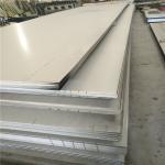 304 301 400 Hot Rolled Stainless Steel Sheet 1.2mm For Chemical And Building