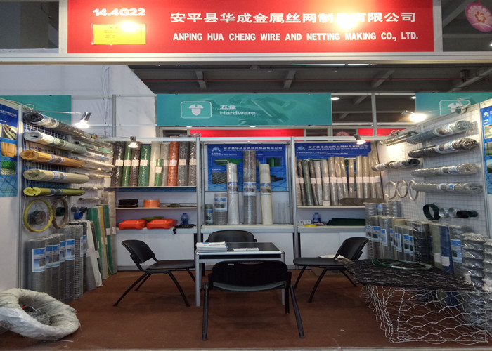 0.5MM Mine Double Stainless Steel Crimped Wire Mesh