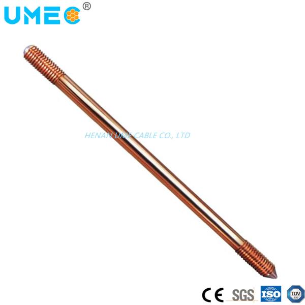 0.254mm Thick Copper Layer Electrolytic Copper Molecular Copper Clad Steel