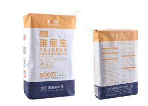 Wholesale 2 Ply Multiwall Kraft Paper Bags Square Bottom 20kg 25kg 50kg Strong Load Capacity from china suppliers