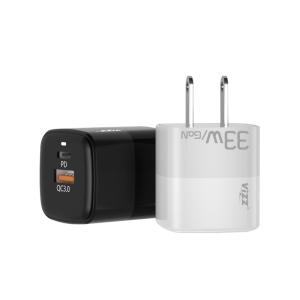 Wholesale Fireproof PC 33W GaN Charger Dual Ports Fast Charger For Mobile Phone from china suppliers