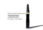 Low Noise Permanent Makeup Tattoo Pen Wireless Operation 4 Speeds For Eyebrow