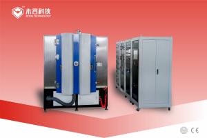 Wholesale PVD Nickle and Copper Sputtering Thin Film Coating Machine, Au Gold Conductive Film Deposition from china suppliers