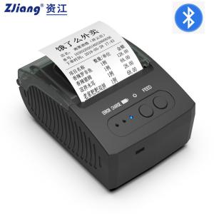 Wholesale Small Portable Thermal 58mm Receipt Printer Bluetooth Mobile from china suppliers