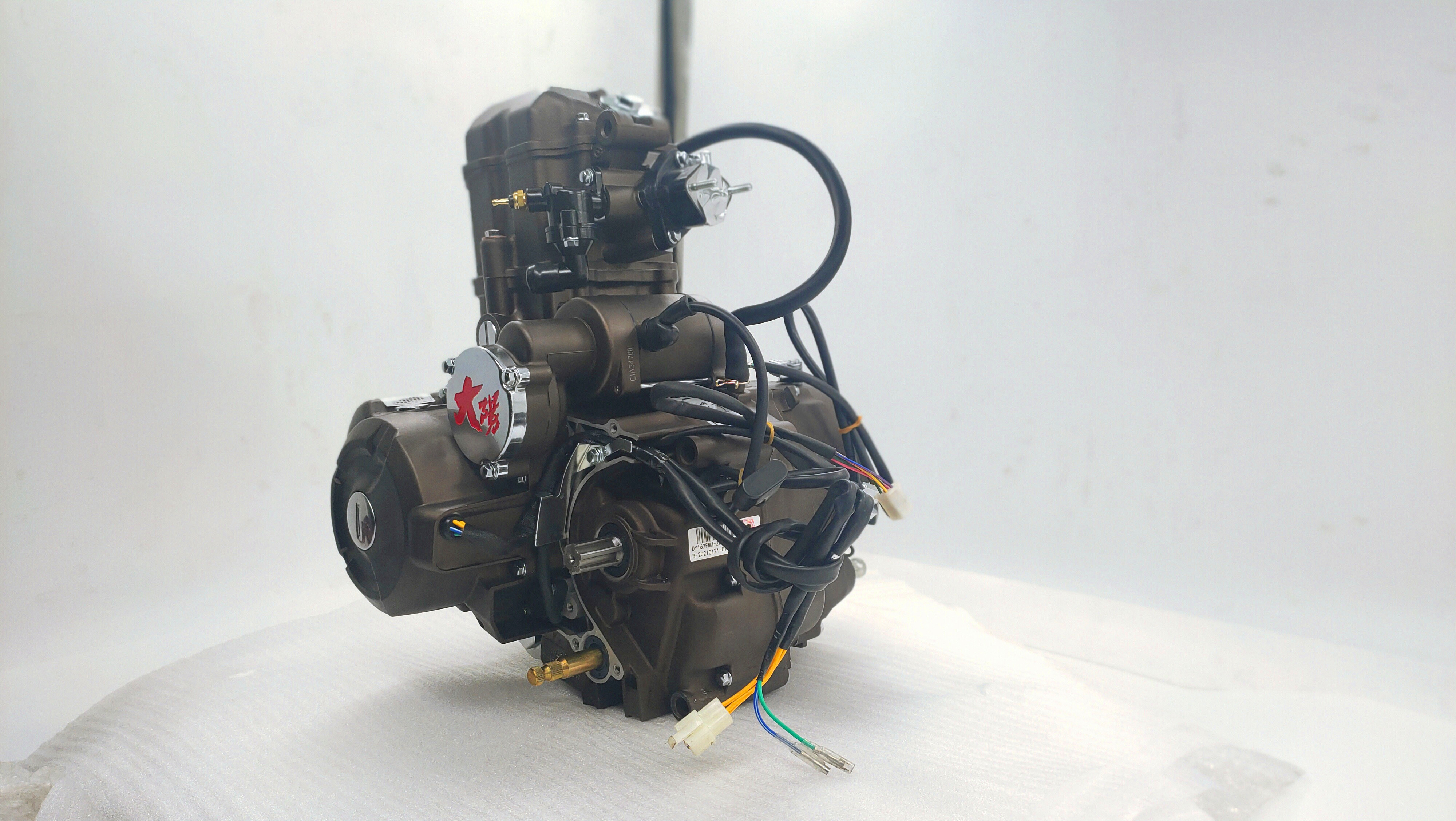 150cc DAYANG LIFAN CG150 Water-cooled Motorcycle Engine with 9.2 1 Compression Ratio