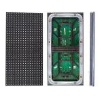 High Resolution Football Stadium P10 Outdoor Led Display Module
