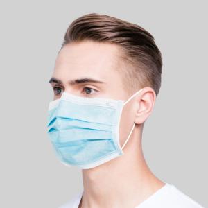 Wholesale Dustproof 3 Layer 95% Filtration Non Woven Face Mask from china suppliers