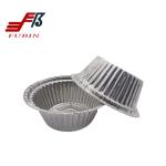 Restaurant Round Foil Trays BBQ Circle Foil Pan 184mm*64mm