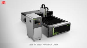 Wholesale 80m/min 380V 50hz High Power Laser Cutting Machine from china suppliers