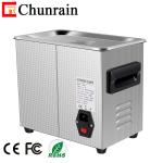 Small 3.2Liters 120W Digital Ultrasonic Cleaner For Dental Parts FCC Listed