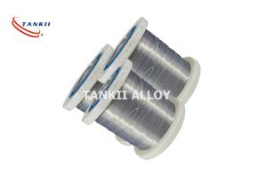 Wholesale Element Strain Gauge Electric Resistance Wire Evanohm Precision Micro Resistance Wire from china suppliers
