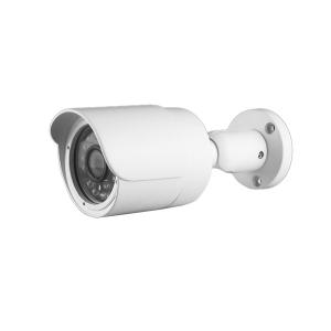 Wholesale IP66 Waterproof Night Vision Outdoor Bullet HD 720P IP camera 1.0MP Mobile Phone Monitor from china suppliers