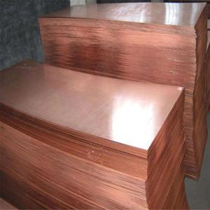 Wholesale Orange Red Metallic Copper Metals With Ductility And Opaque Transparency from china suppliers
