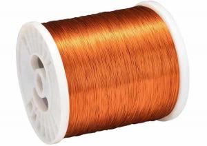 Wholesale Enameled Wires Round Enameled Copper Wire Round Enameled Aluminum Wire Class B Class C Class F from china suppliers