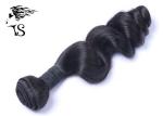 100% Brazilian Virgin Human Hair Bundle , 7A Loose Wave Hair Weaving Extensions