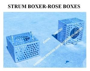 Wholesale Filter Box Marine Rose Boxes For Bilge Line FH-250A JIS F7206 Carbon Steel Hot Dip Galvanized from china suppliers