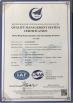Henan Muke Livestock Breeding Machinary Co .,Ltd Certifications