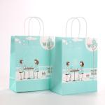 150g Kraft Paper Printed Paper Bags Bakery Packaging 8g/Pcs