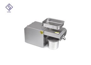 Wholesale 1500w Power Household Oil Press Machine Stainless Steel Material 410 * 160 * 310mm from china suppliers