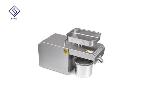 1500w Power Household Oil Press Machine Stainless Steel Material 410 * 160 *