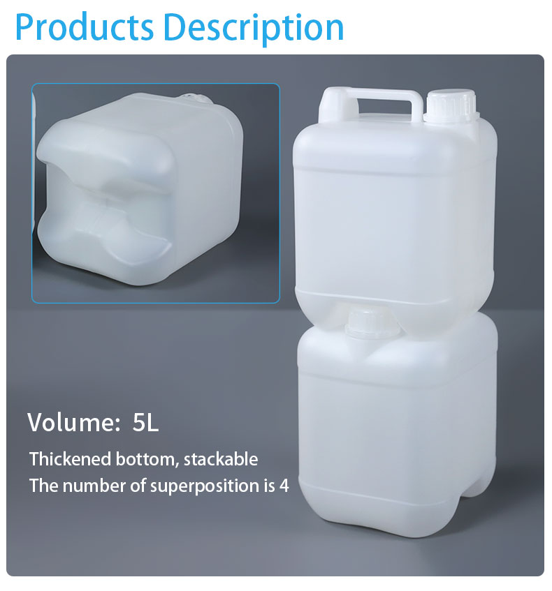 314.8g Hdpe Plastic 5 Litre Hdpe Jerry Can With Plastic Handle