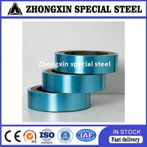 Wholesale Laminated Plastic Copolymer Coated Steel Tape 0.15mm For Optical Fibre Cable from china suppliers