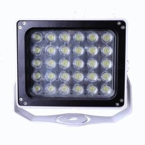 Wholesale DC12V 60W Surveillance Infrared Camera Lighting IP65 from china suppliers