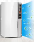 hospital ward Air Purifier UVC Germicidal Machine For Home hotel