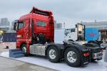SITRAK C9H Tractor Head Truck AMT Tractor 2 Seats 6x4 Euro
