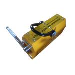6000KG Standard Permanent Magnetic Lifting Clamp Magnetic Plate Lifter