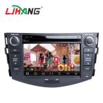 Android 7.1 Toyota Car Dvd Player With Gps Wifi Stereo Audio Mirror Link