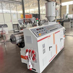 Wholesale HDPE Single Screw Extruder Plastic Extrusion Making Machine from china suppliers