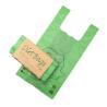 Buy cheap Custom printed 100% biodegradable bag, printing compostable bag from wholesalers