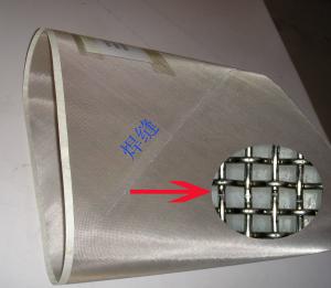 Wholesale 304 / 316 Stainless Steel Wire Mesh Screen , Ss Woven Wire Mesh from china suppliers
