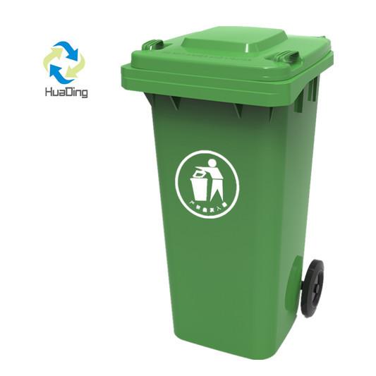 Medical Container Medical Waste Disposal Containers Plastic Trash Cans 50L 100L