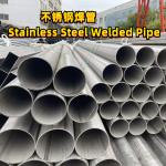 ASTM A269 TP 310S Stainless Welded Steel Round Pipe Anneal AISI 310S