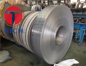Wholesale GB/T12770 12Cr18Ni9 019Cr19Mo2NbTi Welded Stainless Steel Tubes for Mechanical Structures from china suppliers