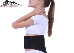 Wholesale Black Belt Back Support Lumbar Back Support for Women and Men from china suppliers