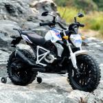 2023 Off-Road 12V Electric Ride On Car for Kids Age Range 2 to 4 Years Max