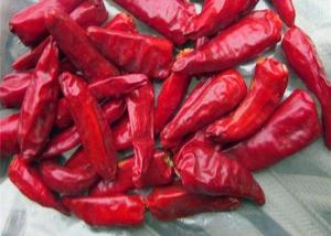 Wholesale Sundried Facing Heaven Chilli 3CM Hot Pot Chaotian Chilli Spicy Fragrance from china suppliers
