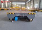 Industrial Battery Powered Rail Flat Car 20 Ton Hand Pendant Remote Control