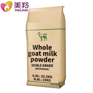Wholesale No Sugar Full Fat Dry Raw Goat Milk Powder For Dairy 25kg from china suppliers