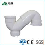 Water Trap PVC Drainage Pipe Deodorant Elbow Without Mouth P-Type Down