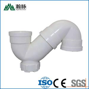 Wholesale Water Trap PVC Drainage Pipe Deodorant Elbow Without Mouth P-Type Down from china suppliers