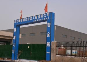 Wholesale Q235 Bolted Galvanized Carbon Steel Structure Warehouse Construction from china suppliers