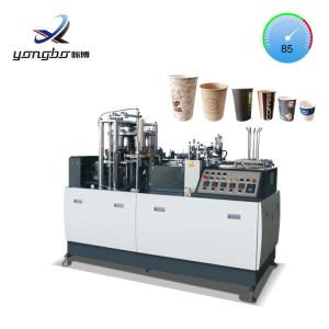 Wholesale Paper Cup Manufacturing Machine with 150-350 GSM Paper Specification in Pakistan's Tea Cup Market from china suppliers